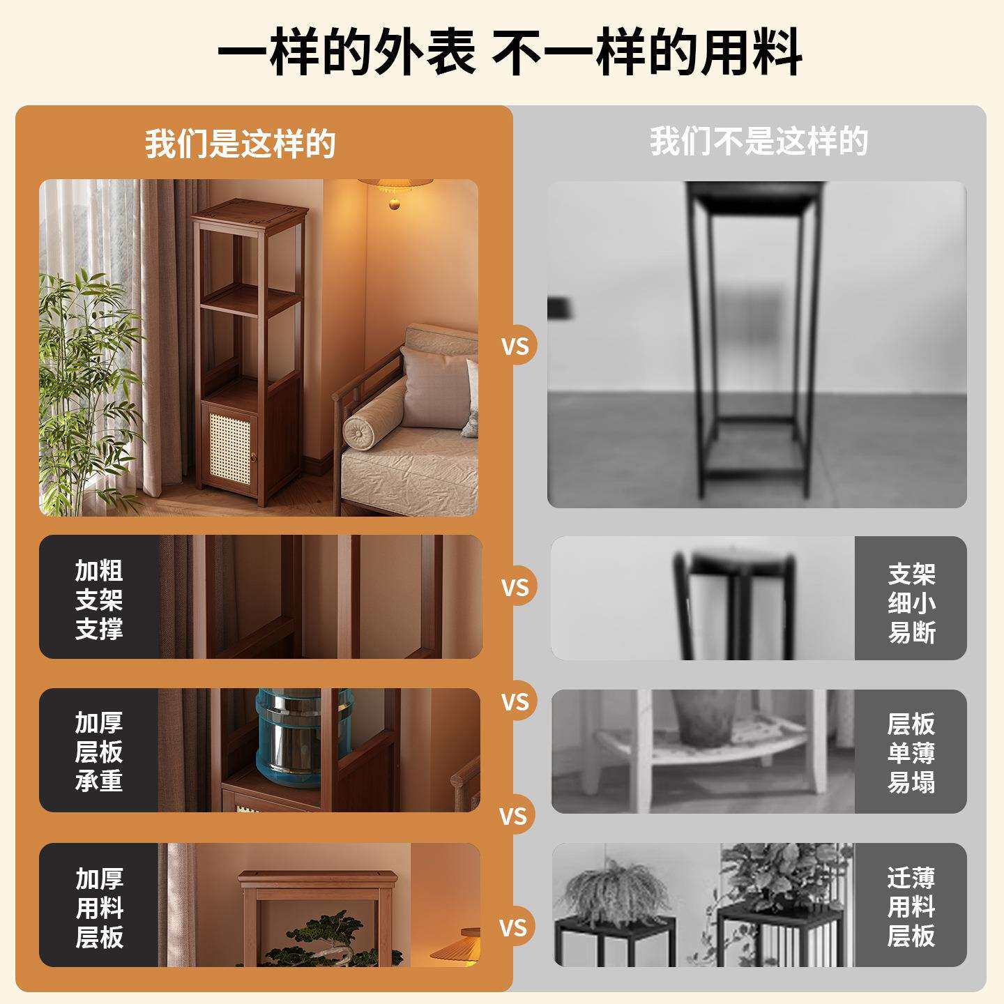 博古架小型茶具置物架子新中式多层茶架展示柜客厅窄款摆件收纳柜