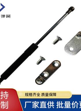 适用于福特2019-20FORDRANGER后挡板缓冲下降阻尼器DZ43206