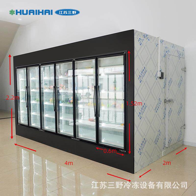 江苏三野后补式冷库全套设备鲜花水果步入式玻璃门展示冷藏库冻库