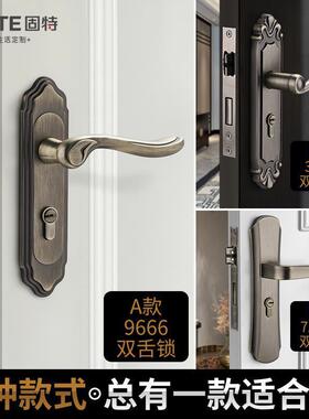 固特青古铜门锁室内卧欧室房间9666家用简音约式实木锁门静锁具把