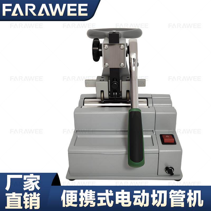 插电充电电动不锈钢管切管机台式小型覆塑管铜管工具切割便携刀片