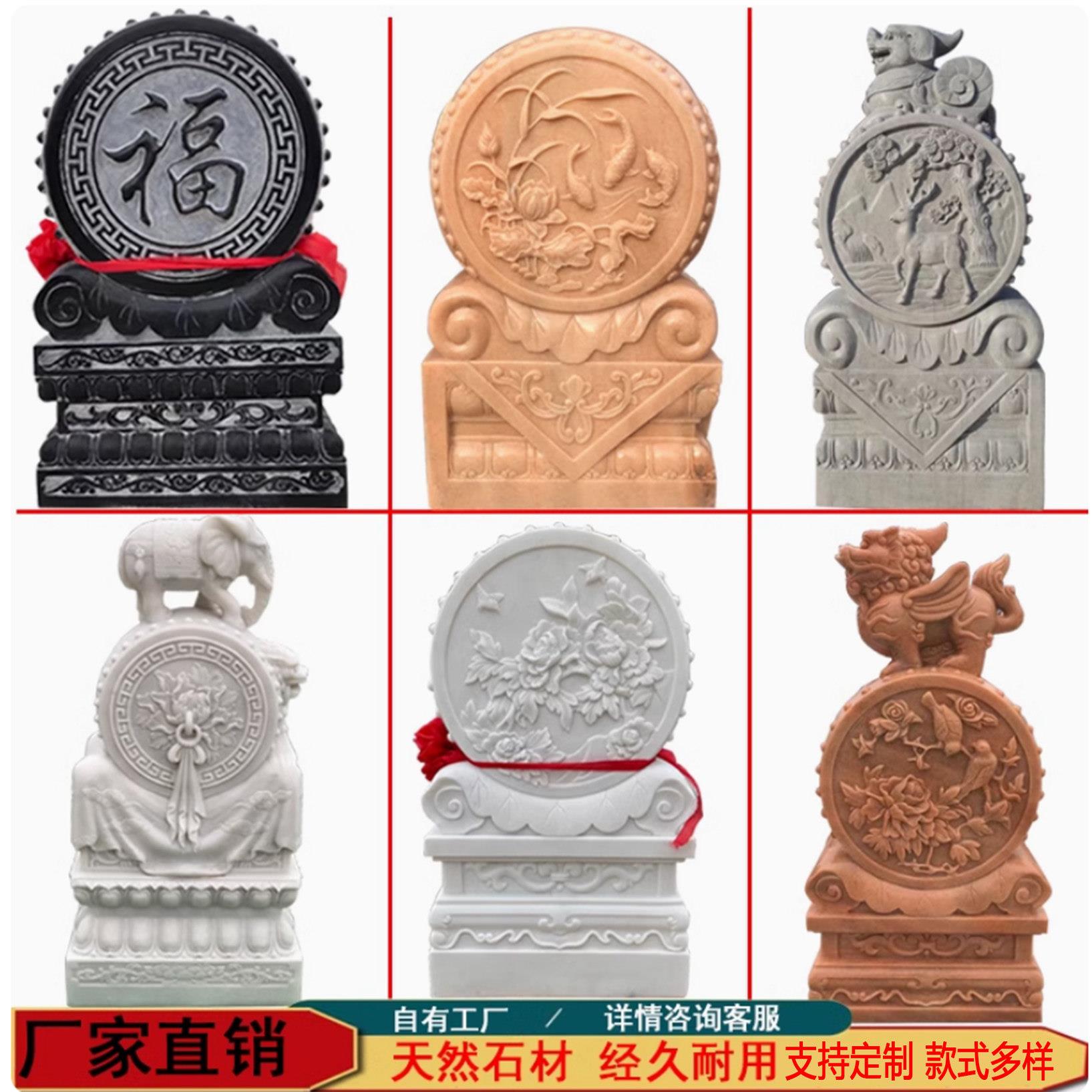 石雕门墩一对家用抱鼓石汉白玉石鼓彷古镇宅招财狮子大象貔貅摆件
