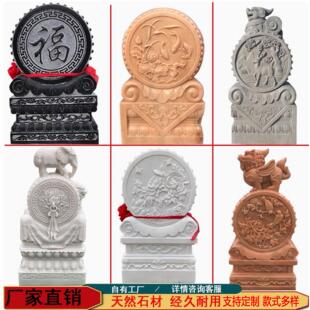 石雕门墩一对家用抱鼓石汉白玉石鼓彷古镇宅招财狮子大象貔貅摆件