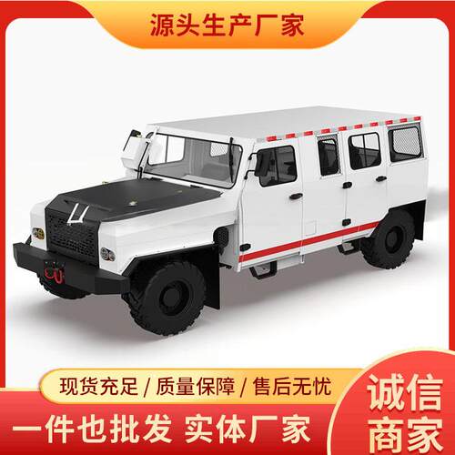 WC8RE矿用防爆柴油机无轨胶轮车报价防爆柴油机无轨胶轮车