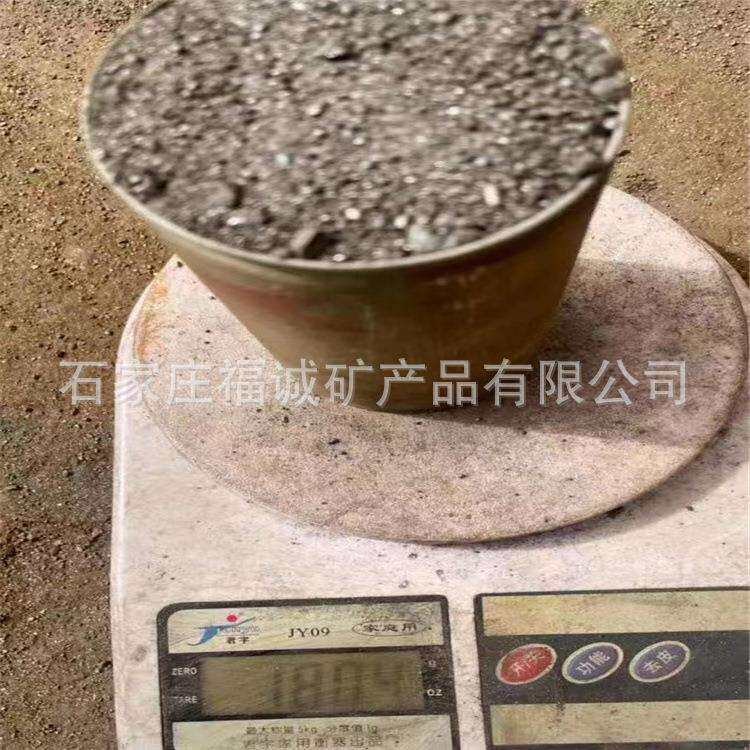 厂销配重铁砂铁豆铁粉压重砂高密度配重材料铁沙混凝土骨料配重砂