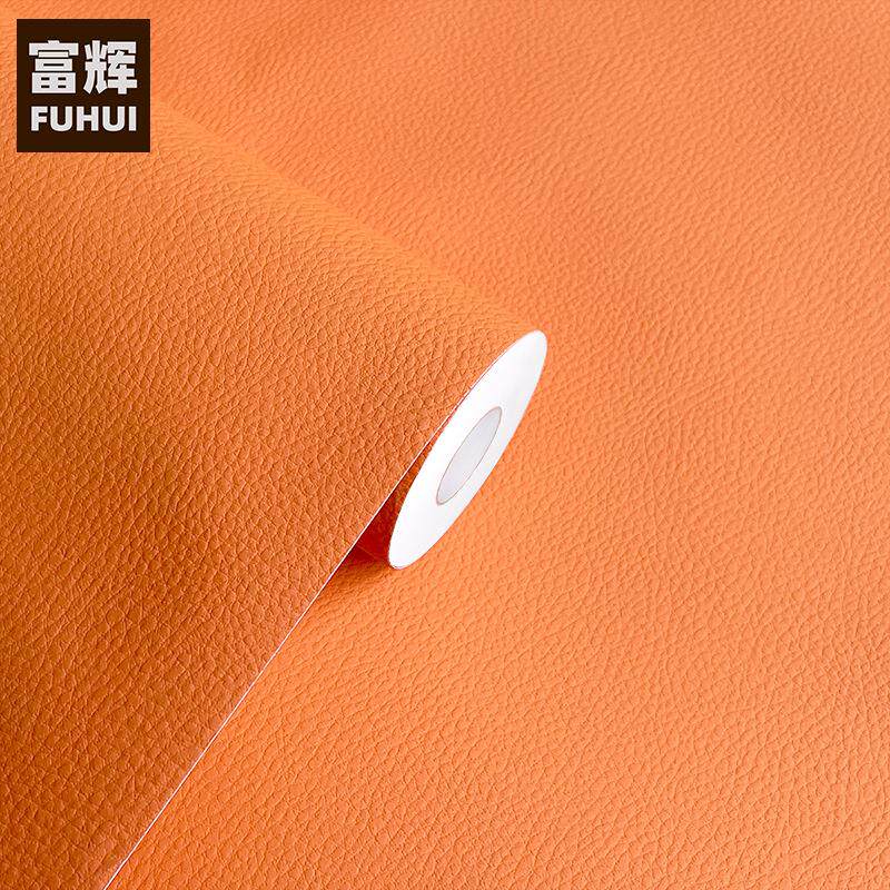 橙色皮革纹理自粘墙纸壁纸墙贴家具翻新贴膜防水展柜装饰膜橘红色