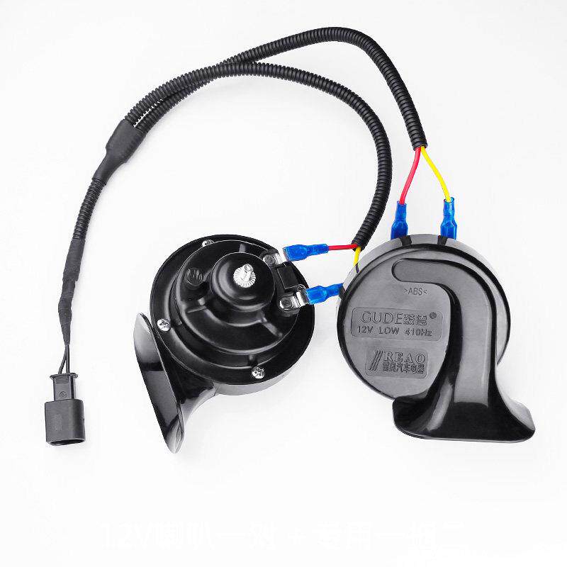 适用五菱宏光mini小蚂蚁海豚零跑哪咤埃安高低音超响汽车蜗牛喇叭