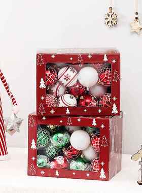 现货挂圣诞装饰品圣7cm/36pcs彩绘382诞球彩盒套装节圣诞树件