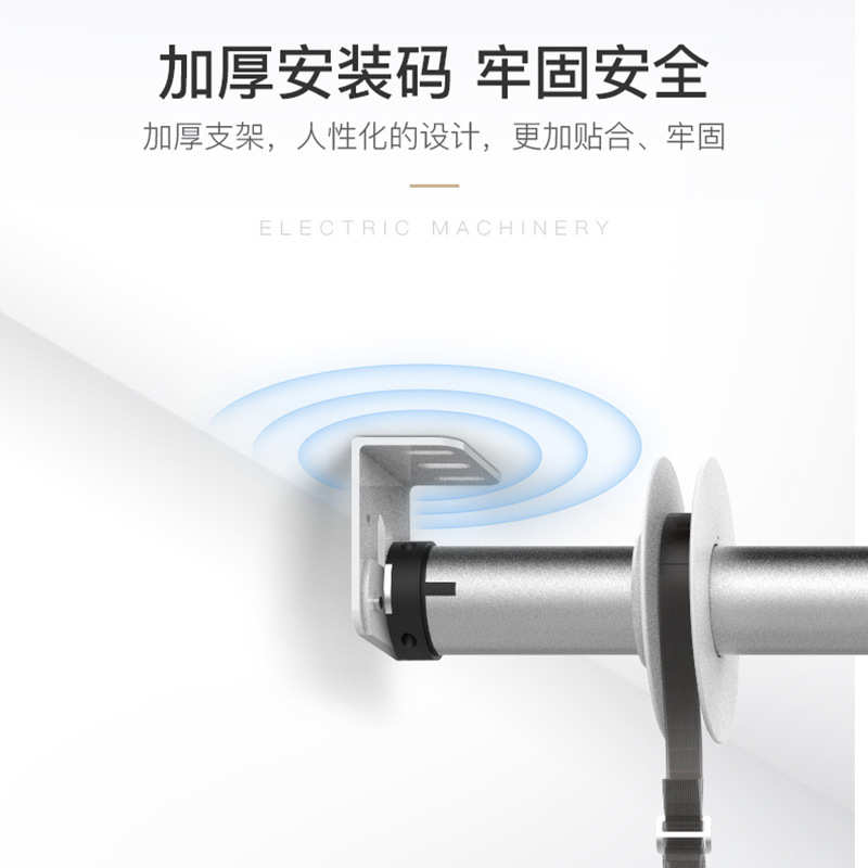 满天馨电动窗帘电动升降开合帘电动会标升降帘公寓复式楼舞台升降