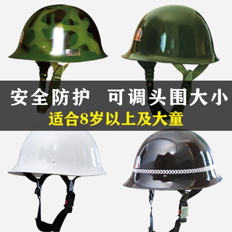儿童头盔安全帽男孩钢盔帽大童游戏玩具塑料盔迷彩军绿色安全帽