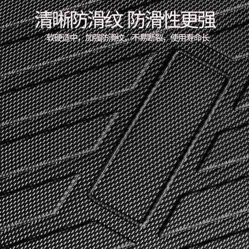 适用大众TPV碳纤纹后备箱垫适用凌度途观朗逸速腾新宝来迈腾尾箱