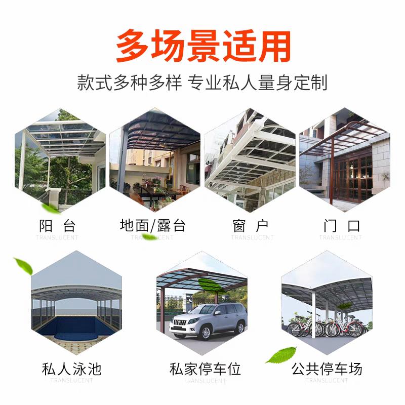 凉亭室外遮露台铝合金凉亭户外庭院花园休闲帐篷户外活动雨棚凉篷