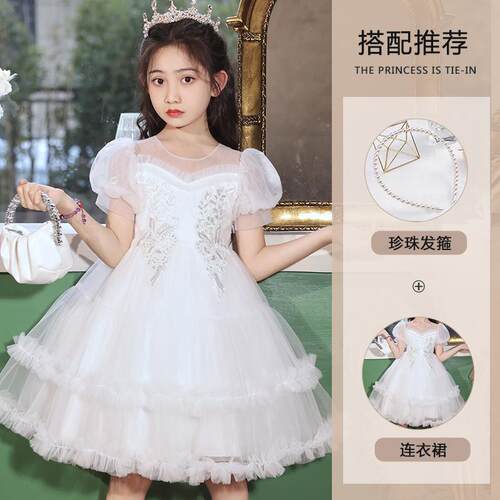 正品女童洋装童礼公主裙蓬蓬纱裙花童幼婚礼儿儿园毕业典礼服演出