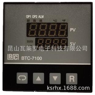 BTC-7100-4130100台湾伟林温控仪表BC温度控制器4-20mA控制输出