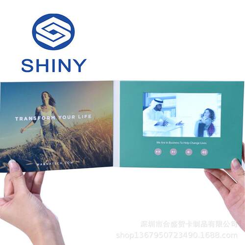 工厂纯手工爆款彩印LCD液晶显示屏企业宣传册电子相册
