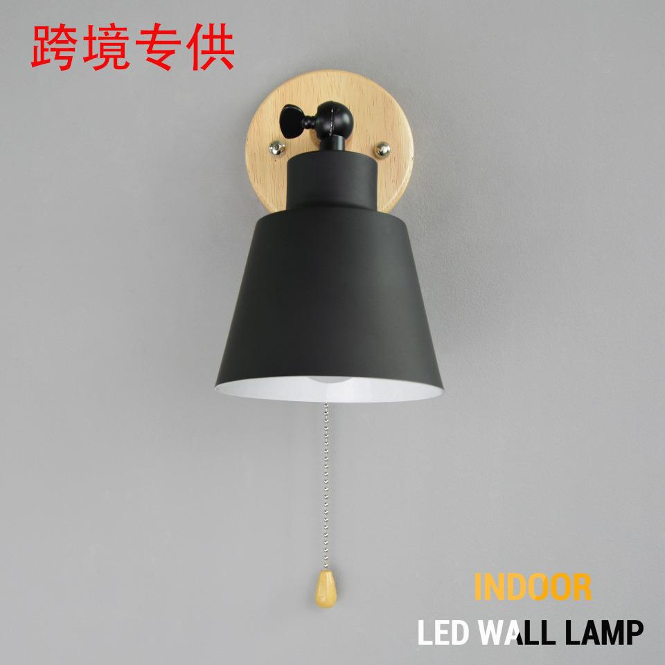 北欧简约马卡龙壁灯床头木制底座带拉链开关壁灯餐厅客厅装饰灯具