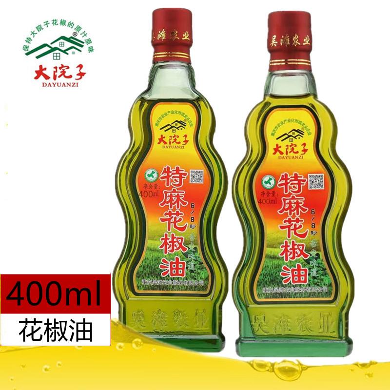 大院子特麻花椒油400ml瓶香辛调味油麻椒油青花椒油特麻麻油家用