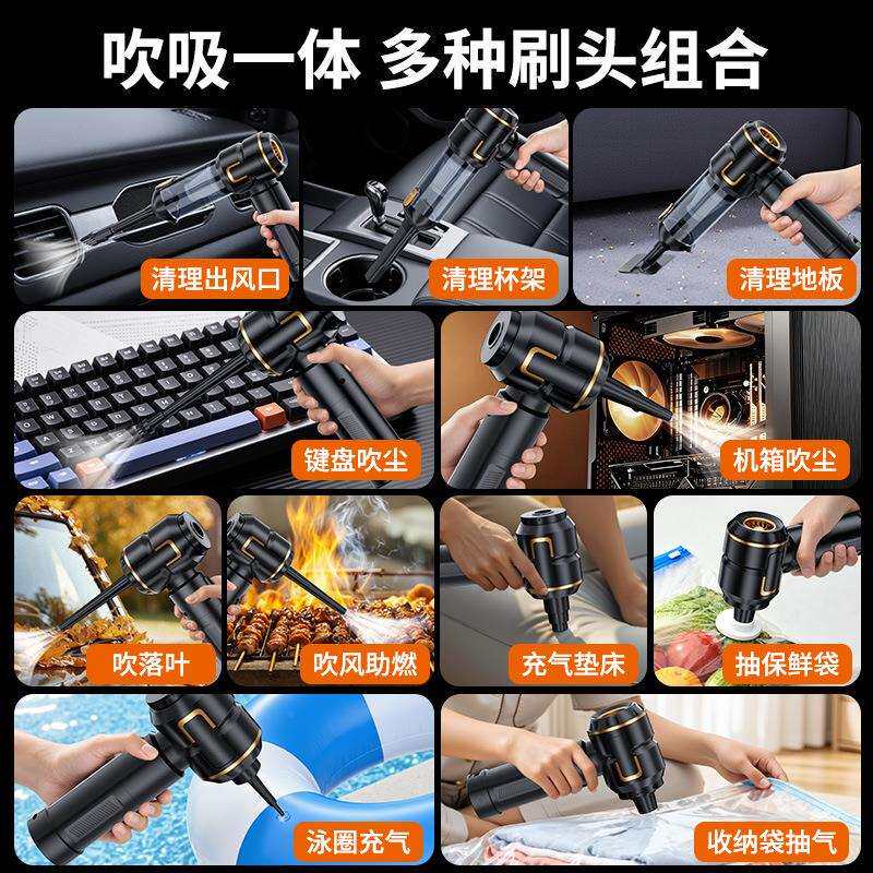 随途车载吸尘器家用小型汽车无线大功率吸吹一体数显手持吸尘器