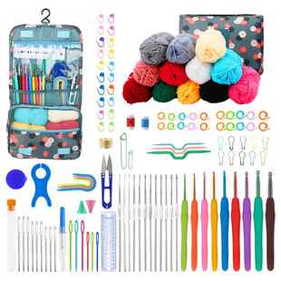 钩织手工编织DIY新手入门学习材料包实心勾针毛线钩针工具套装