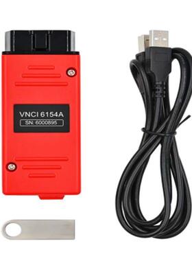 VAG诊断仪VNCI 6154A ODIS 11支持CAN FD DOIP协议替代SVCI 6154A