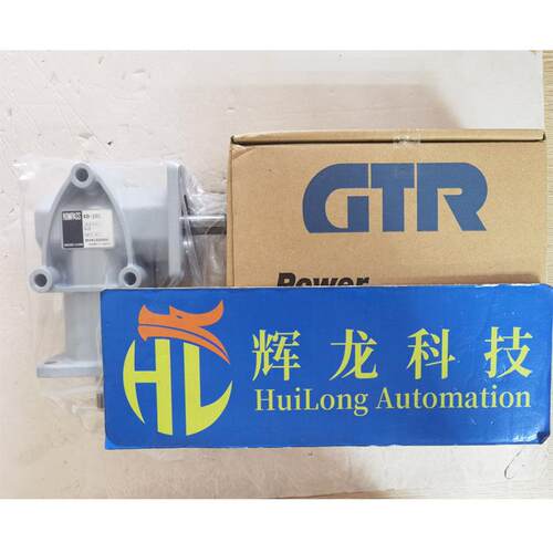 HL2电8L12X-CTR25WT日本NISSE日精株式会社齿轮箱GTHL28L12XMR减I