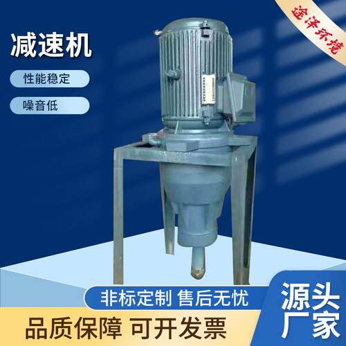工业皮带减速机JZQ500型硬齿面齿轮减速机卧式LF系列冷却塔减速机