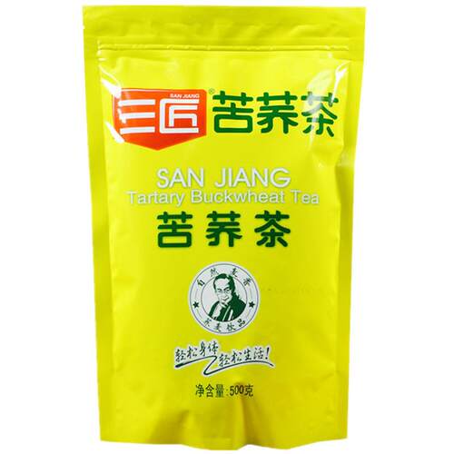 新疆包邮苦荞茶500g袋装四川大凉山黄苦荞麦茶叶饭店专用苦荞茶麦