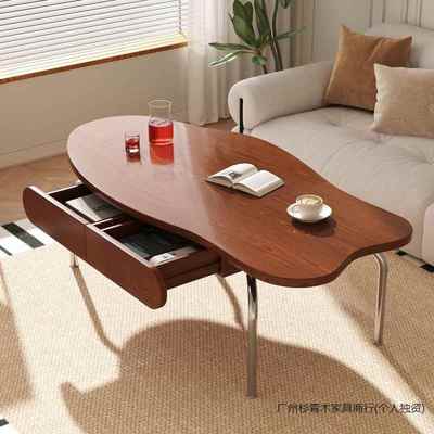 中古风茶几客厅家用小户型不规则茶桌办公室茶台阳台茶桌