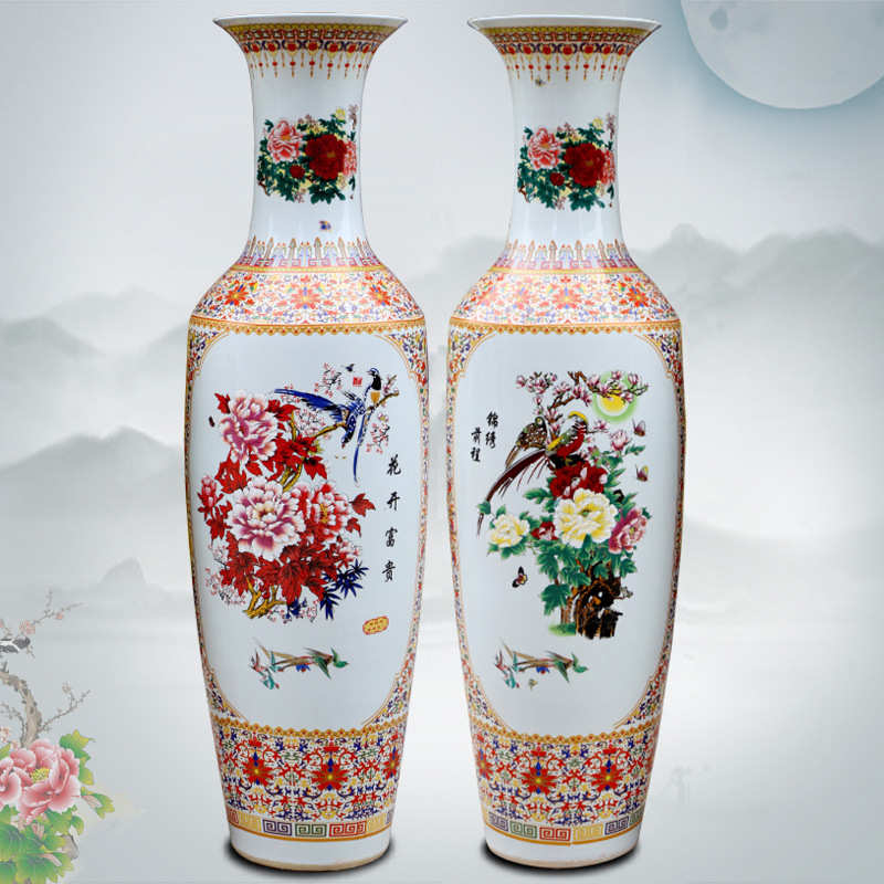花瓶陶瓷花瓶酒店庭院摆件落地大大厅富贵粉彩锦绣前程花开景德镇