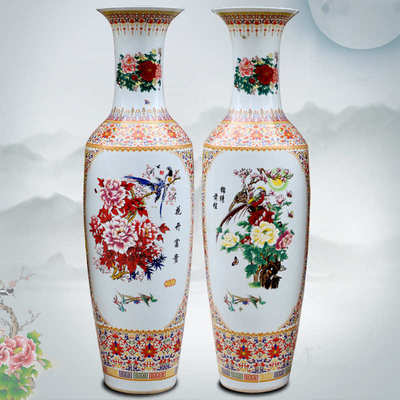花瓶陶瓷花瓶酒店庭院摆件落地大大厅富贵粉彩锦绣前程花开景德镇