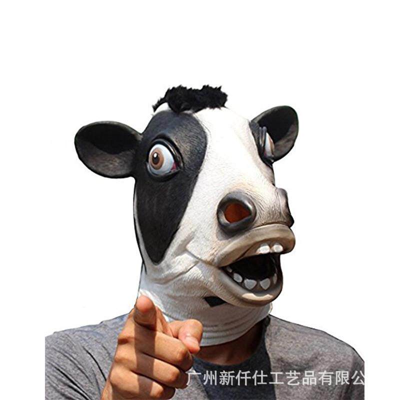 搞笑奶牛动物乳胶面具 狂欢节复活节牛头人面具头套 派对表演道具