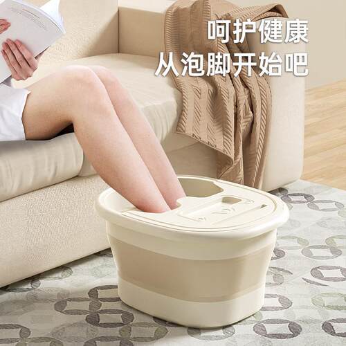 方形带盖洗脚盆可折叠家用便携足浴桶按摩加高足浴盆保温洗脚盆