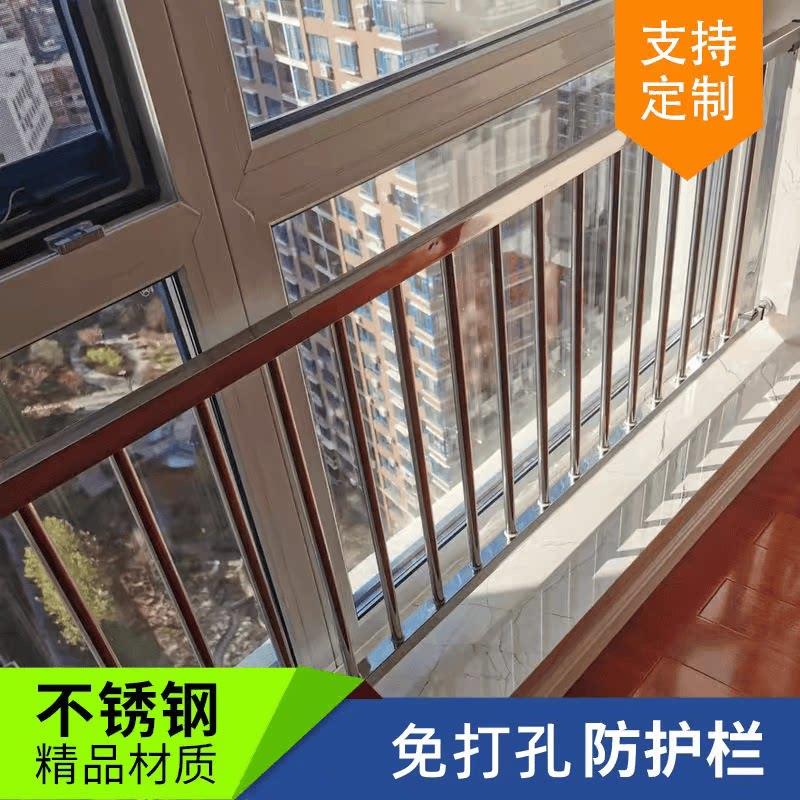 不锈钢多功能折叠晾衣架窗户防护栏阳台窗户室内安全落地防盗窗栏
