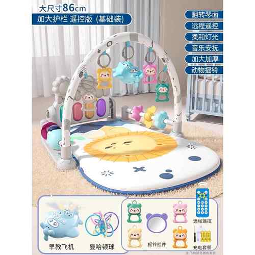 正品喜奇身脚踏钢琴婴儿玩具0一1岁益智早教健架器迪新到生儿宝宝