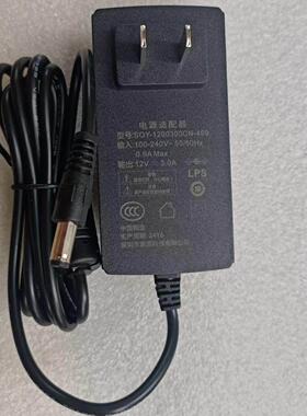 索源12V3A显示器电源适配器SOY-1200300CN-459液晶电视供应器