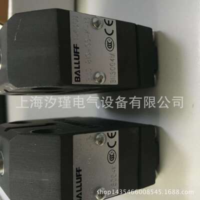 原装balluff德国巴鲁夫开关光电开关BESM12MI-PSC20B-S04G-M01