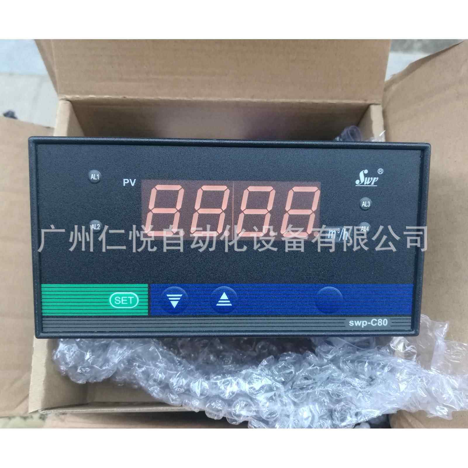 SWP-C804-02-08-HHLL-T昌晖温控器温控仪数显表数字显示控制仪表