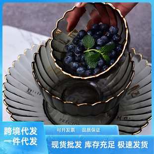 家用沙拉碗甜品糖果点心盘 法兰晶北欧创意花边金边玻璃碗盘餐具