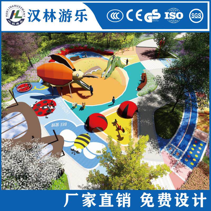 非标制作儿童游乐设施游乐场设备不锈钢滑梯公园拓展厂家组合式