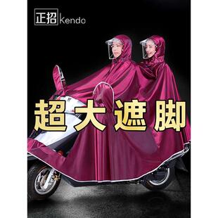 加大加厚电瓶车长款 天堂正招电动摩托车雨衣双人男女款 全身防暴雨