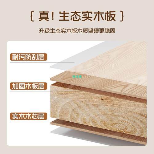 实木床头柜家用卧室小型简约床头置物架2024新款床边柜床头收纳柜