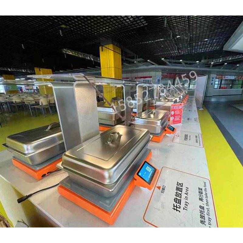 智慧食堂餐厅称重自助收银团餐智能扫码称 智慧餐台智盘无人结算