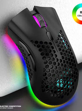 2.4G Wireless Mouse RGB Light Honeycomb Gaming Mouse Recharg