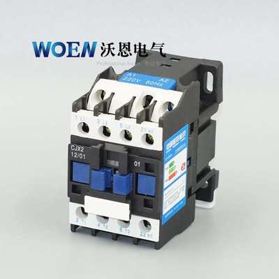 专业厂家可代加工生产优质供应CJX2-40004四极交流接触器