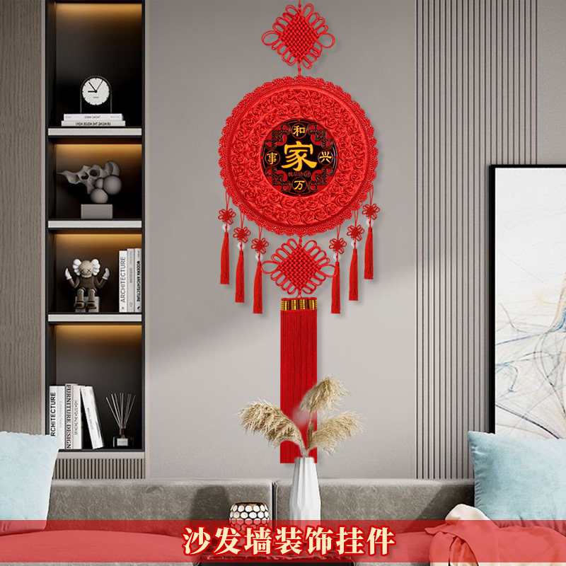 新款中国结圆形挂件客厅高档福字桃木大号入户门上玄关背景墙装饰