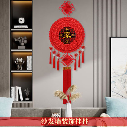 新款中国结圆形挂件客厅高档福字桃木大号入户门上玄关背景墙装饰