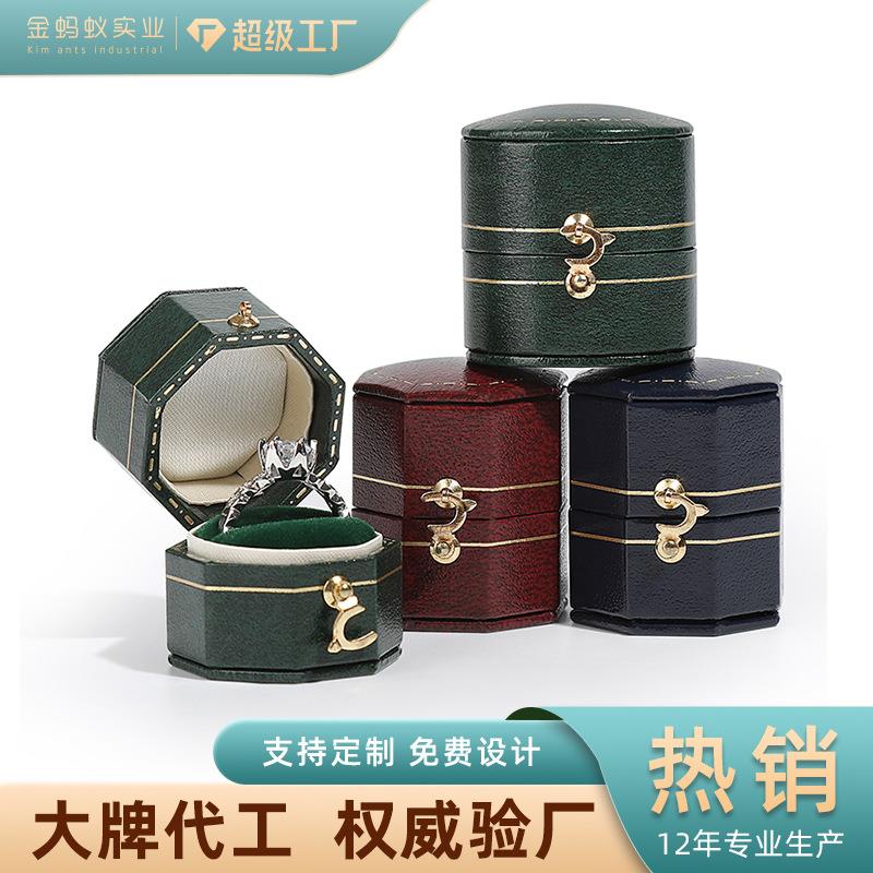 迷你首饰盒复古耳钉盒戒指盒欧式高档珠宝盒充皮纸首饰包装盒