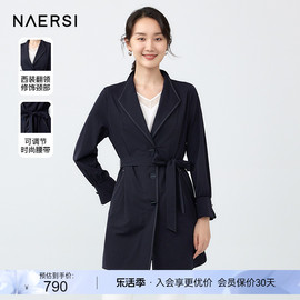 NAERSI/娜尔思大气翻领单排扣薄款系带收腰风衣女春中长外套