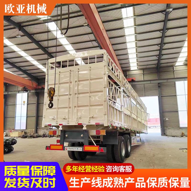 1米仓栏式半挂车钢板弹簧悬架双桥仓栏半挂车高低板高栏半挂车