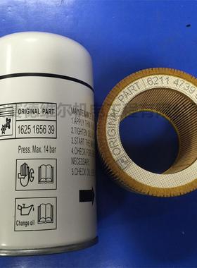 2165XUB1空86449富达博莱特空包压机A级过滤器保养含油滤滤